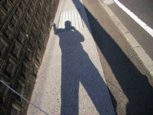 Shadows Nobeokan