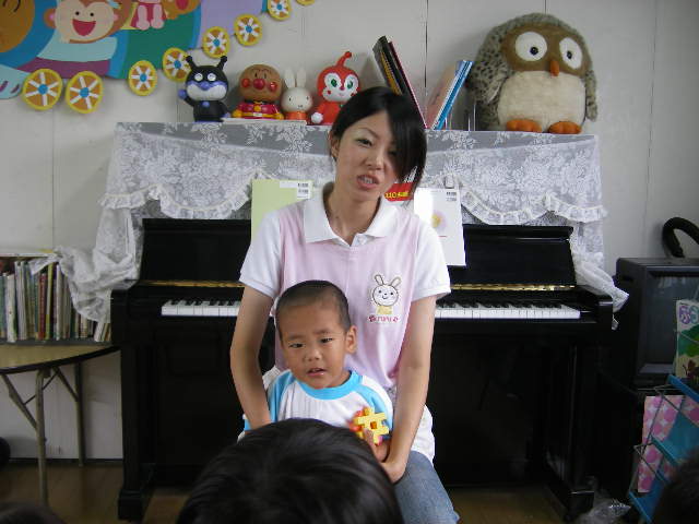heisei-teacher-sept-2007.jpg