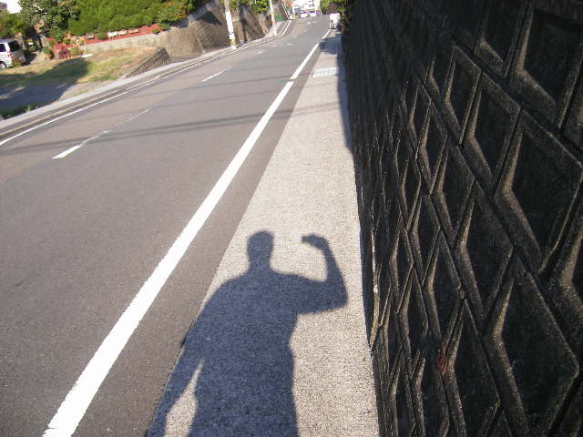 shadow-muscle.jpg